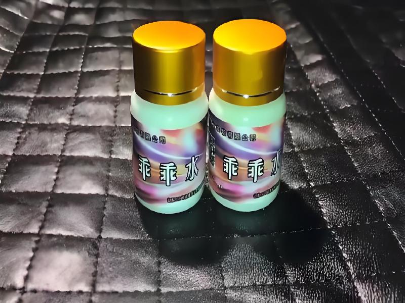 催听迷用品3199-ln型号